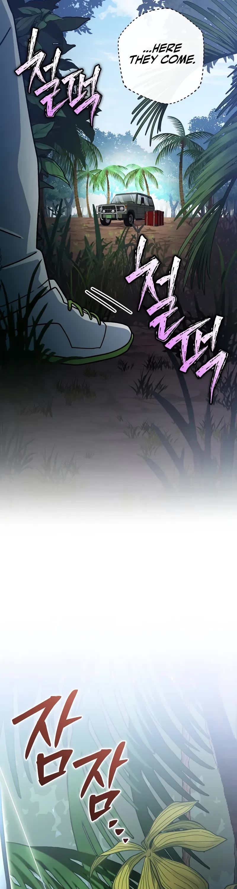 Genius Archer’S Streaming chapter 71 page 55