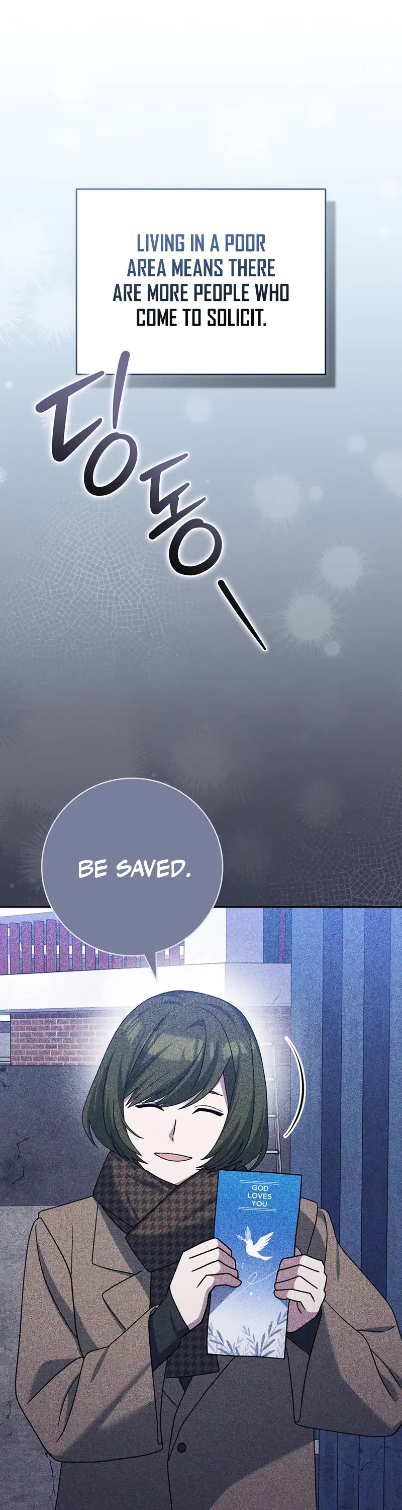 Genius Archer’S Streaming chapter 84 page 15