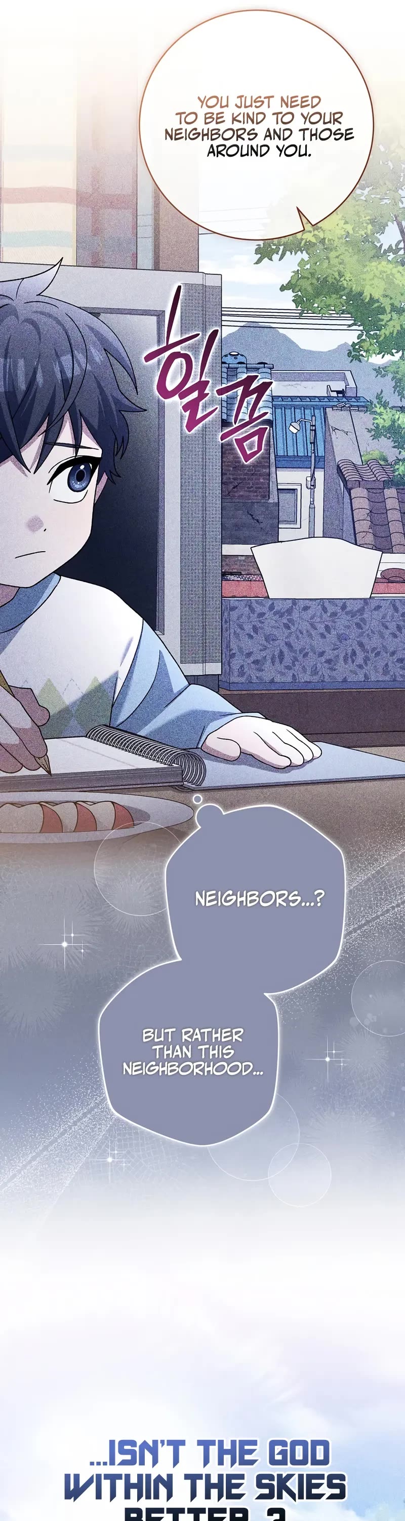 Genius Archer’S Streaming chapter 84 page 20