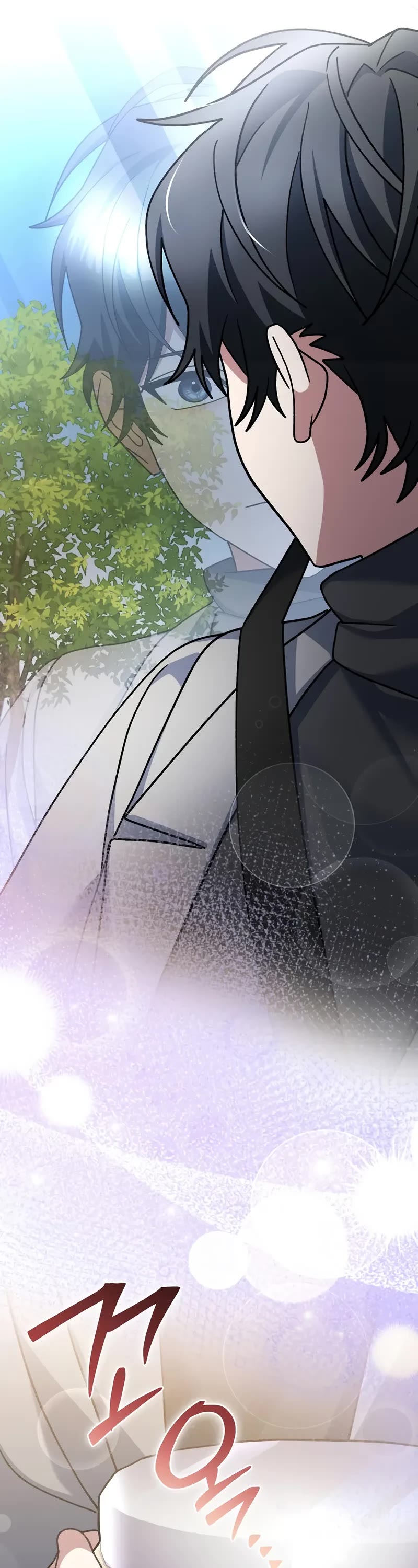 Genius Archer’S Streaming chapter 84 page 25