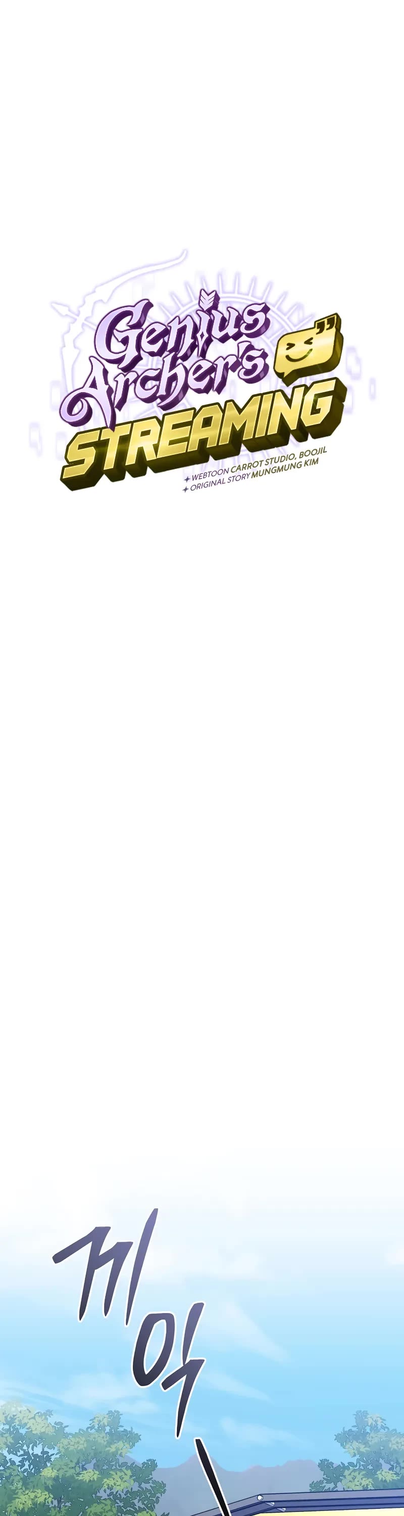 Genius Archer’S Streaming chapter 84 page 27
