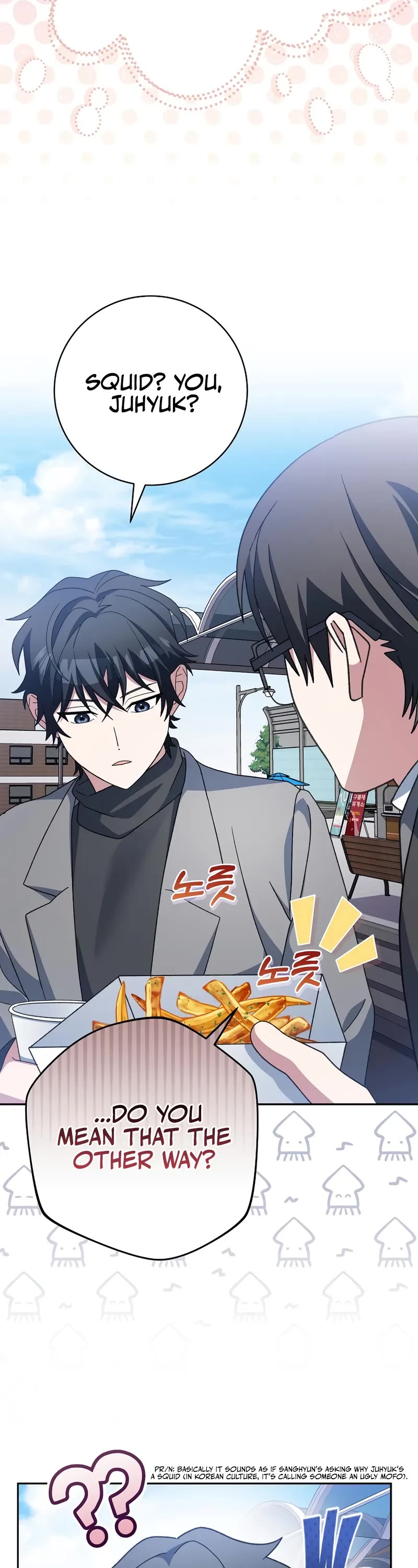 Genius Archer’S Streaming chapter 84 page 31