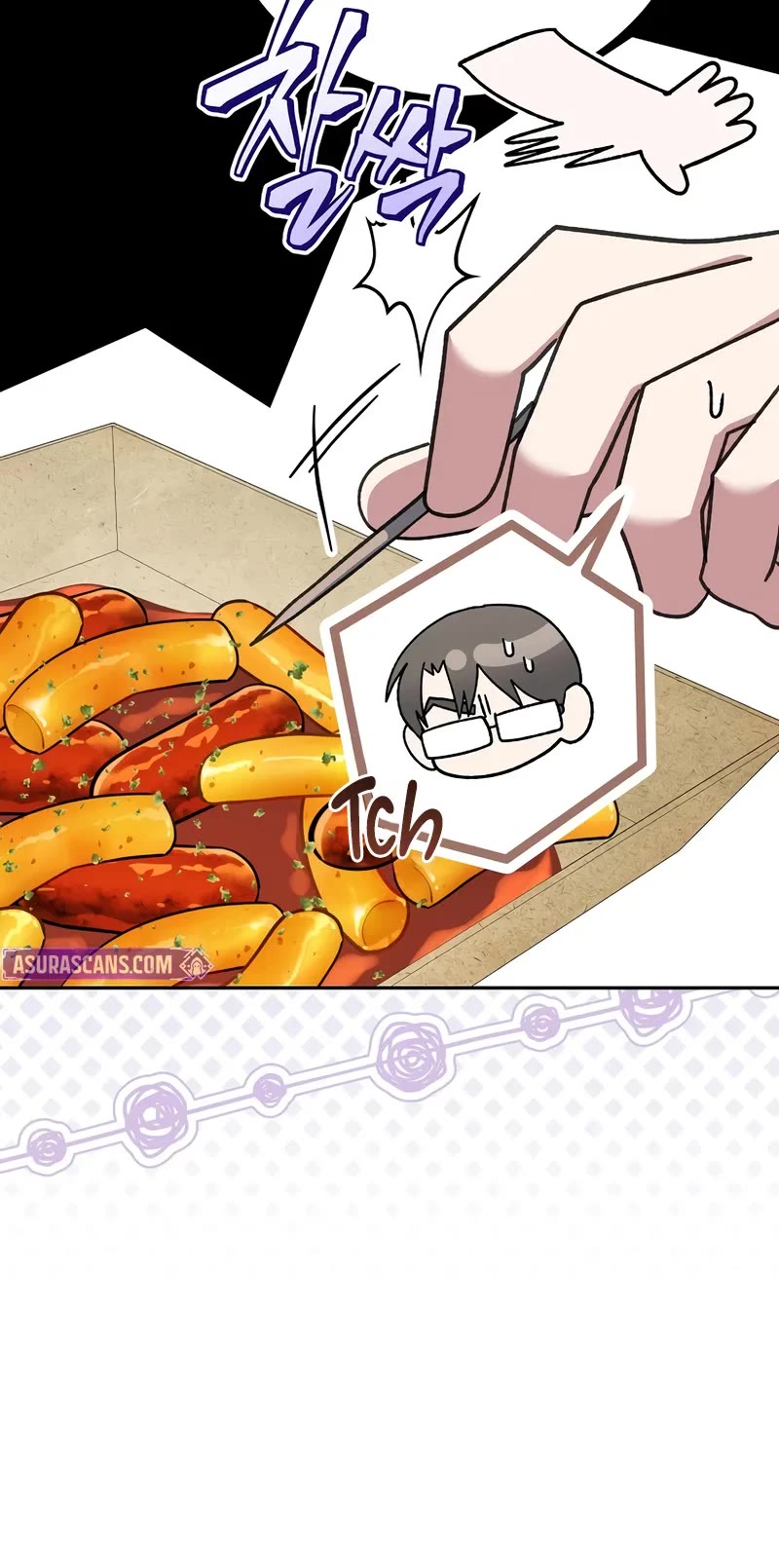 Genius Archer’S Streaming chapter 84 page 34