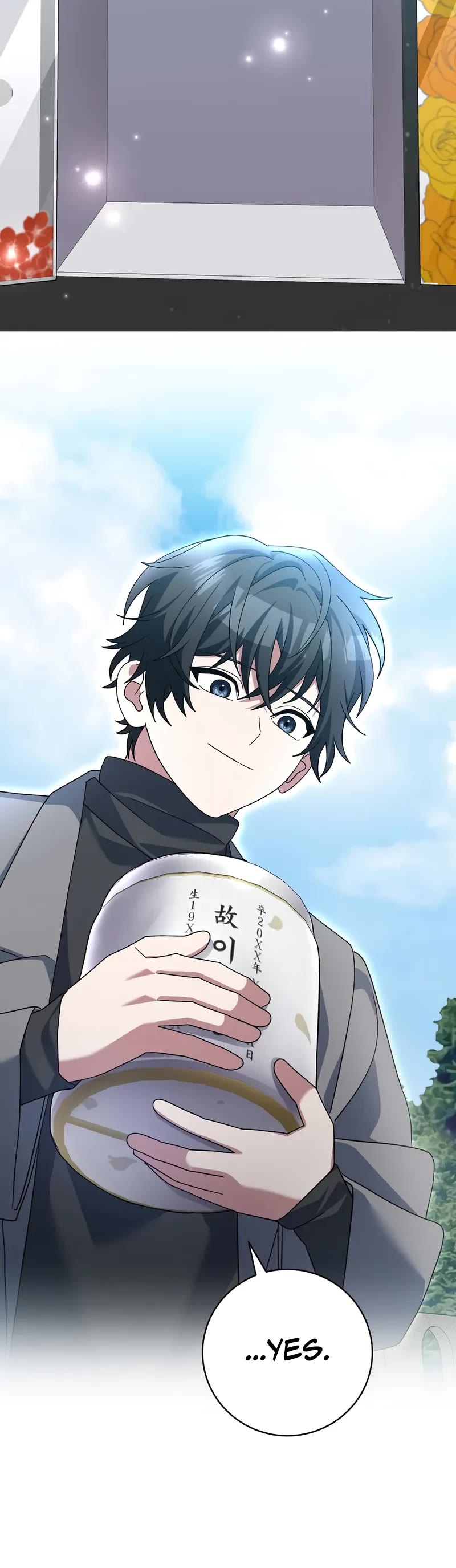 Genius Archer’S Streaming chapter 84 page 42