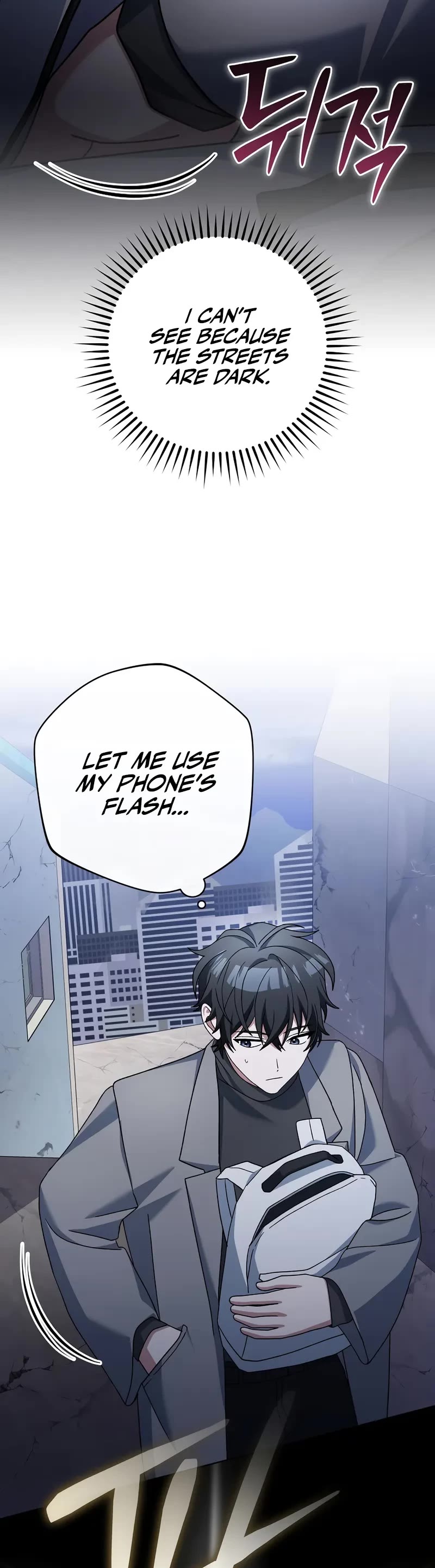 Genius Archer’S Streaming chapter 84 page 57