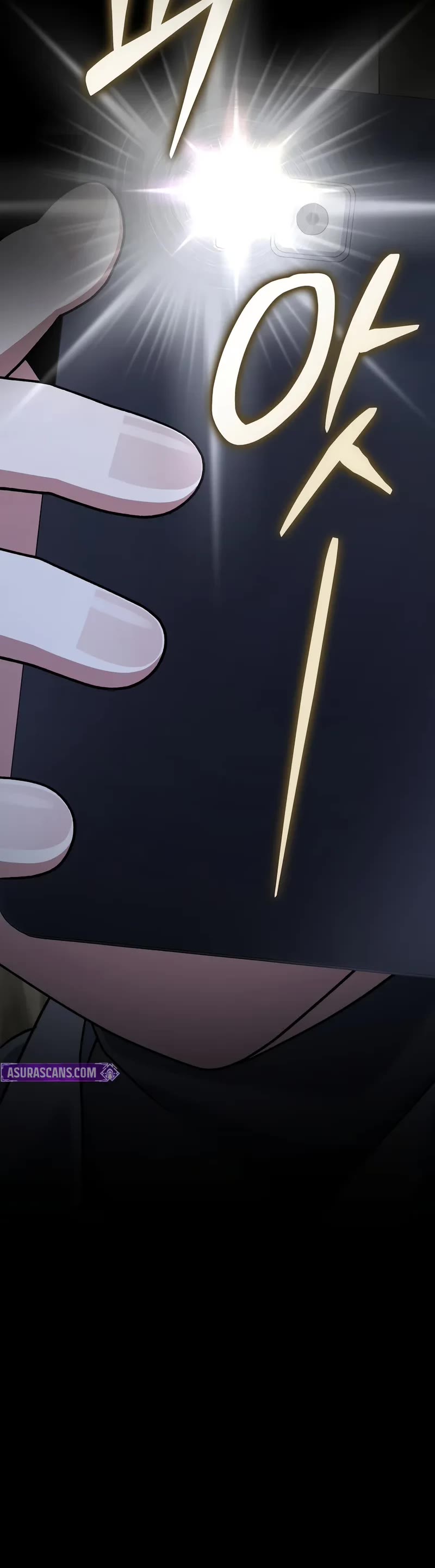 Genius Archer’S Streaming chapter 84 page 58