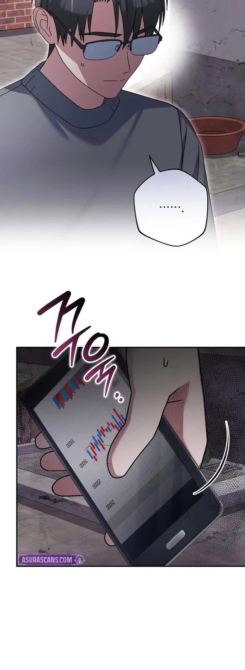 Genius Archer’S Streaming chapter 84 page 6