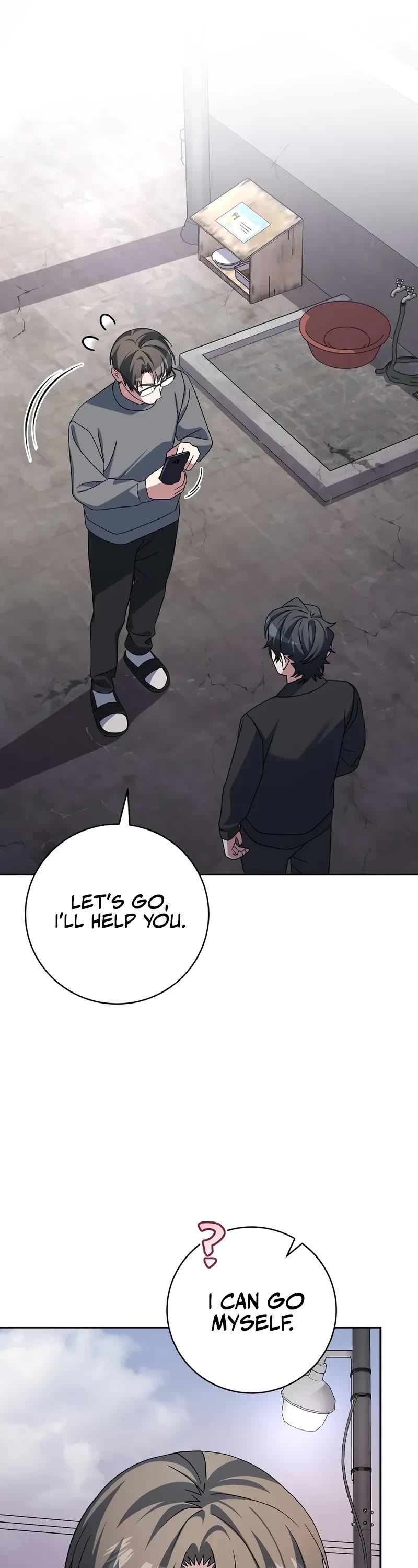 Genius Archer’S Streaming chapter 84 page 7