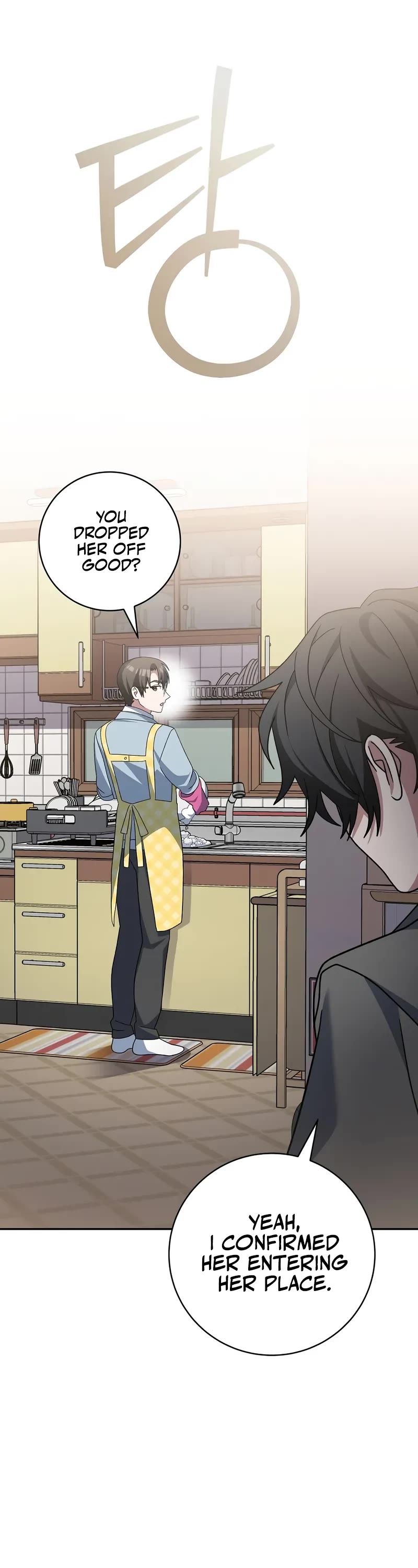 Genius Archer’S Streaming chapter 85 page 44