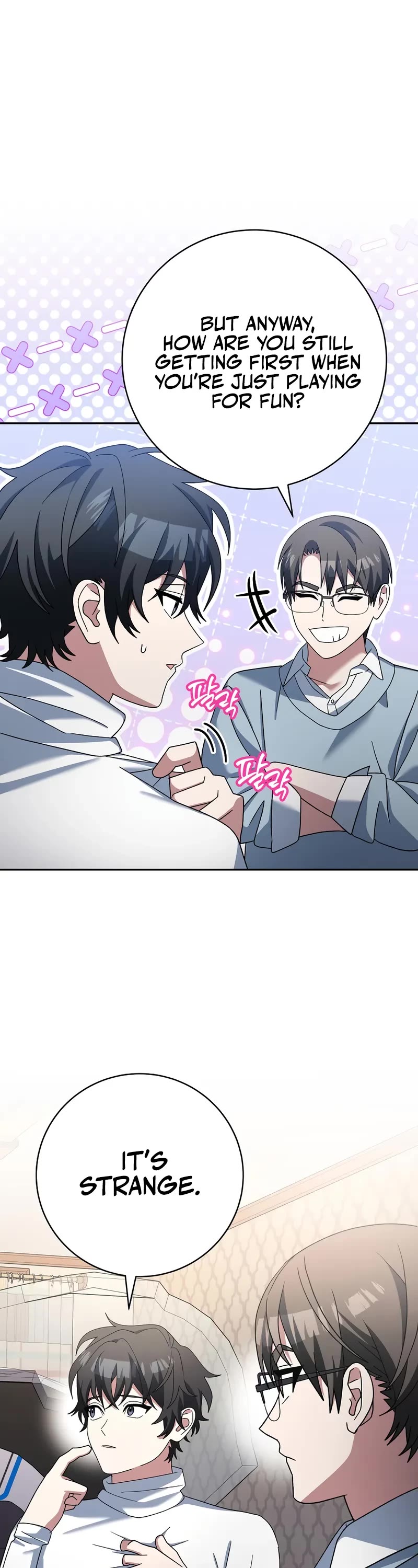 Genius Archer’S Streaming chapter 86 page 12