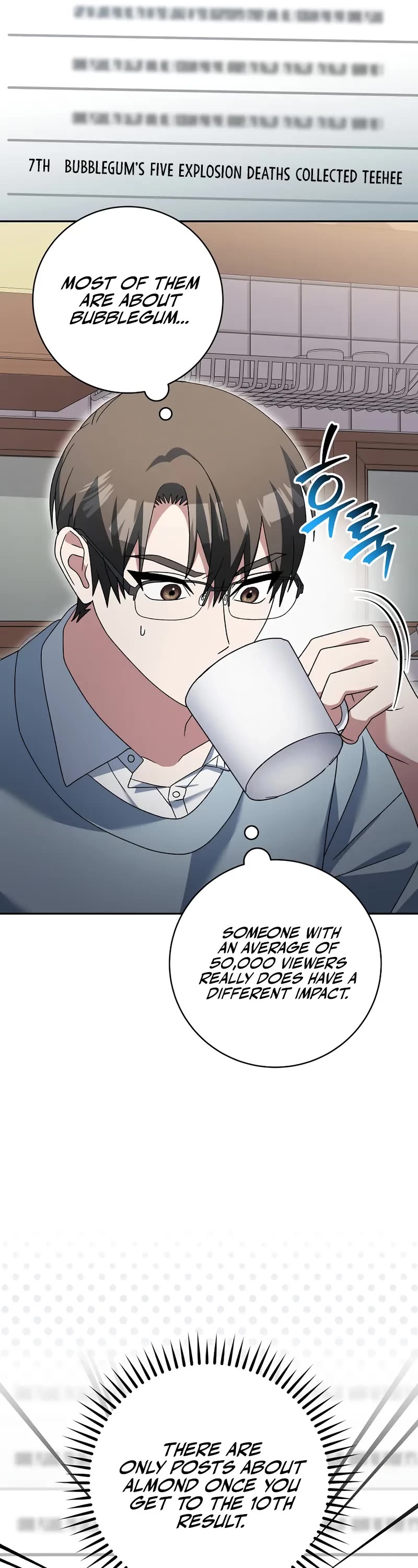 Genius Archer’S Streaming chapter 86 page 22