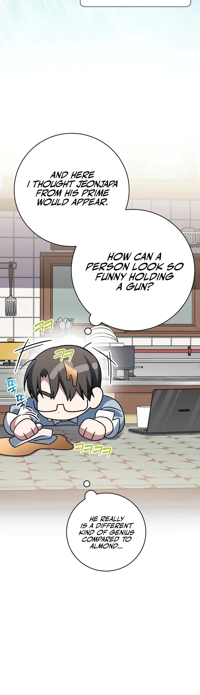 Genius Archer’S Streaming chapter 86 page 25