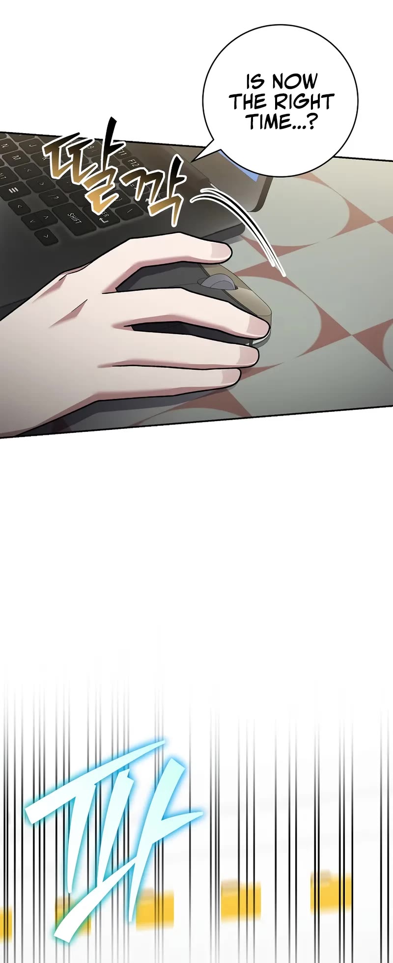 Genius Archer’S Streaming chapter 86 page 29