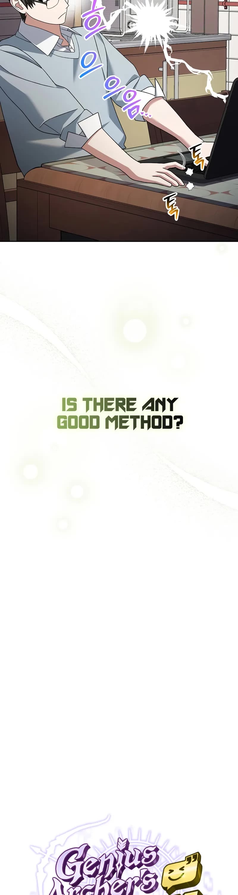 Genius Archer’S Streaming chapter 86 page 32