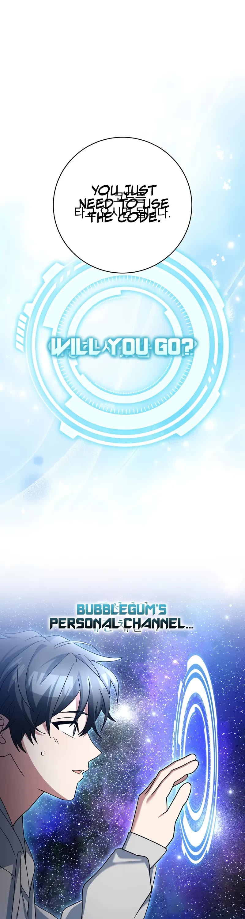 Genius Archer’S Streaming chapter 86 page 61