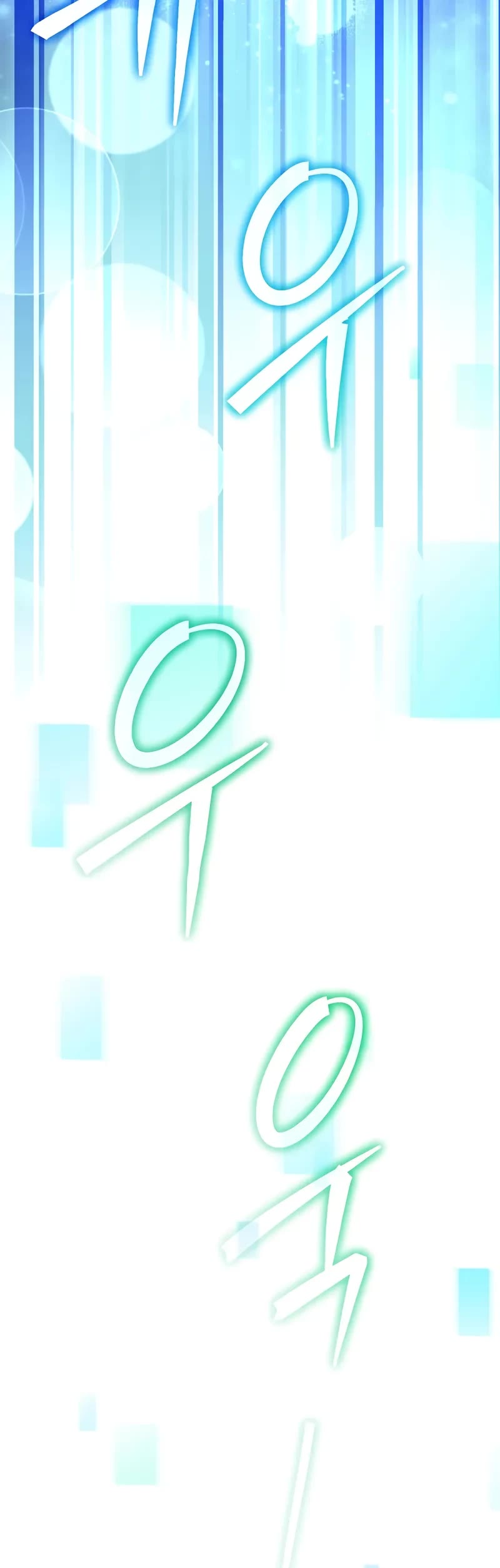 Genius Archer’S Streaming chapter 86 page 63