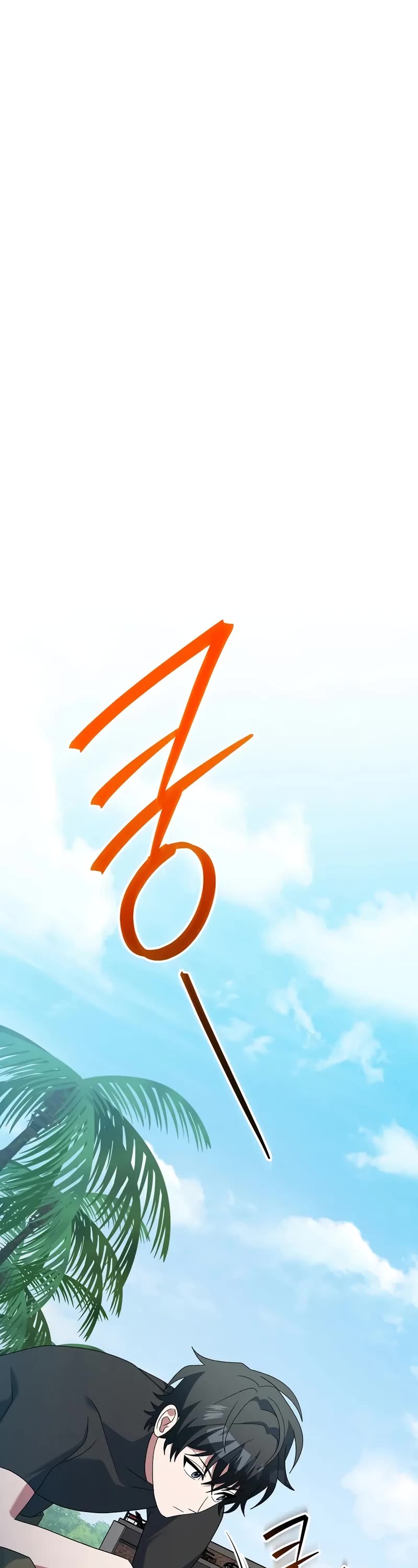 Genius Archer’S Streaming chapter 88 page 18