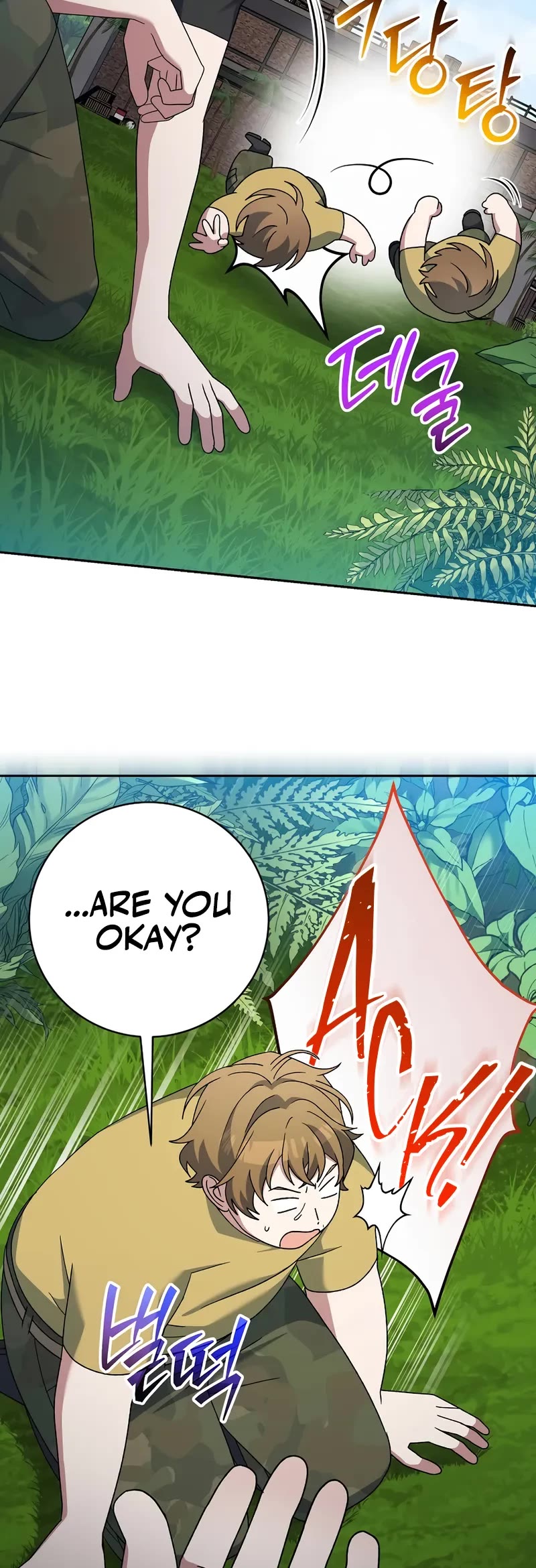 Genius Archer’S Streaming chapter 88 page 19