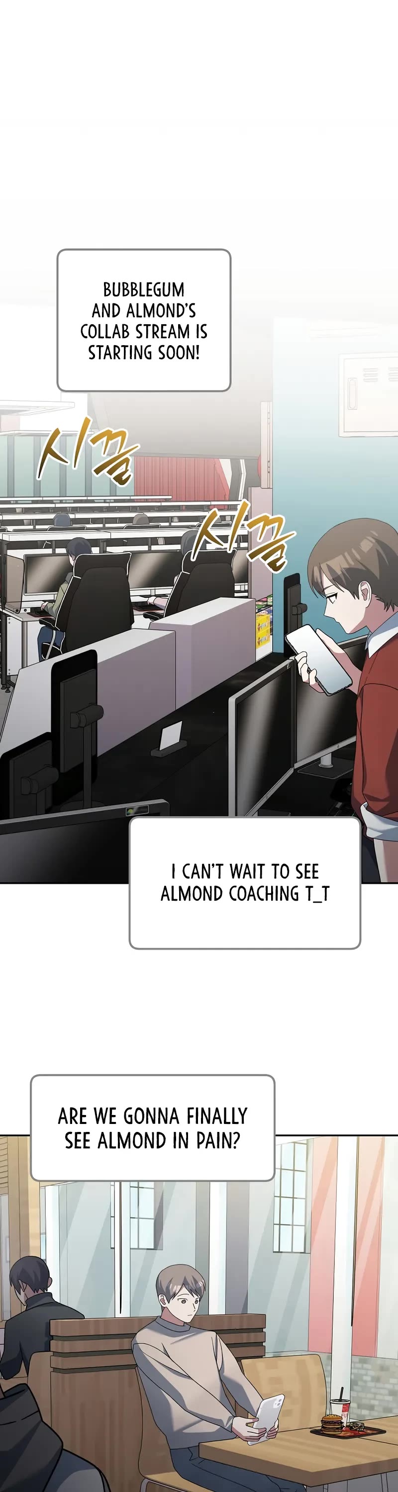 Genius Archer’S Streaming chapter 88 page 2