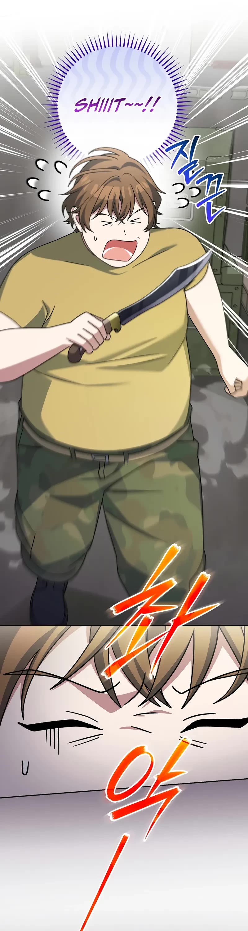 Genius Archer’S Streaming chapter 88 page 36