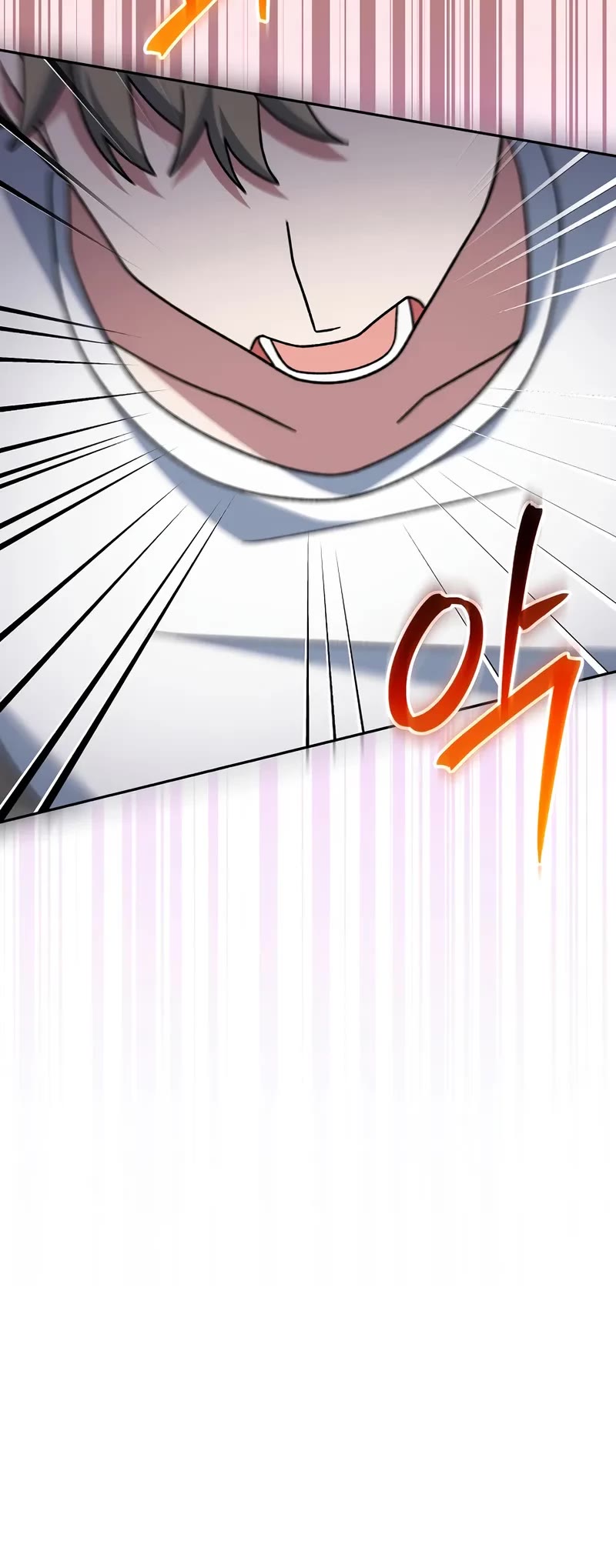 Genius Archer’S Streaming chapter 88 page 43