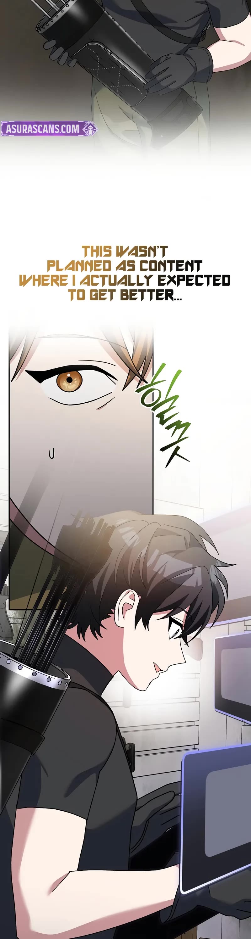 Genius Archer’S Streaming chapter 91 page 14