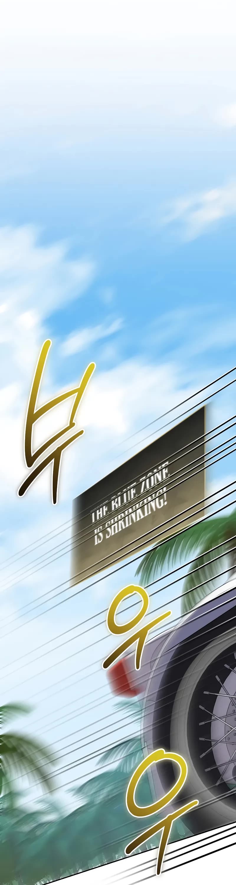 Genius Archer’S Streaming chapter 91 page 16