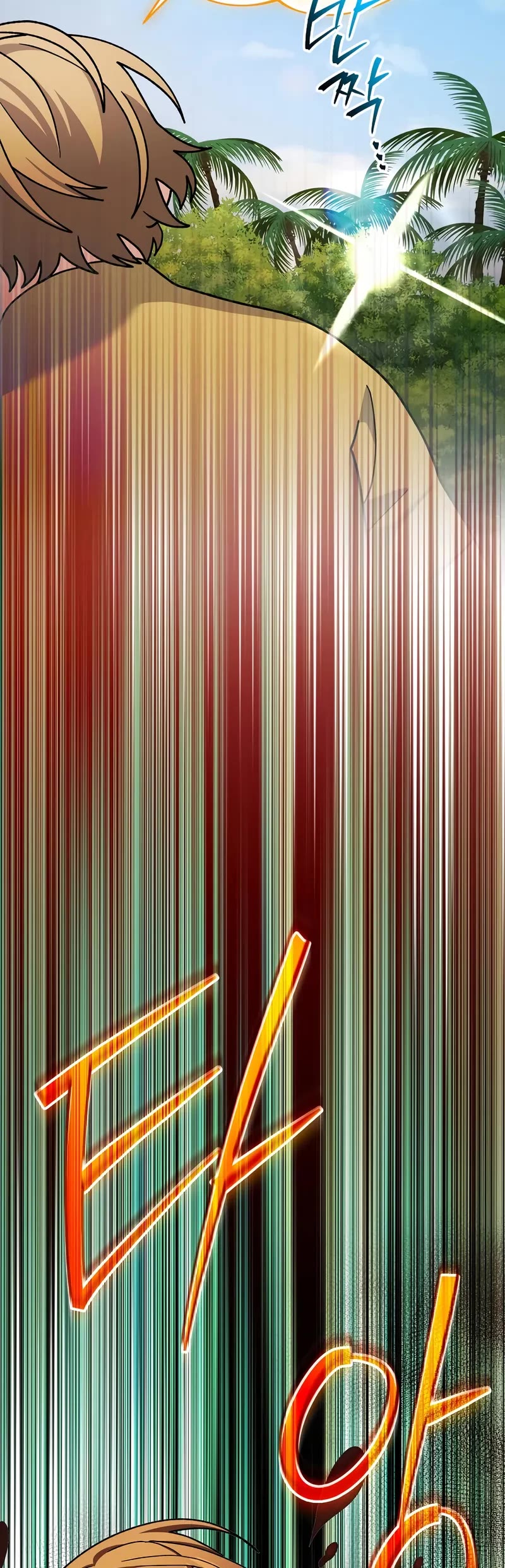 Genius Archer’S Streaming chapter 91 page 27