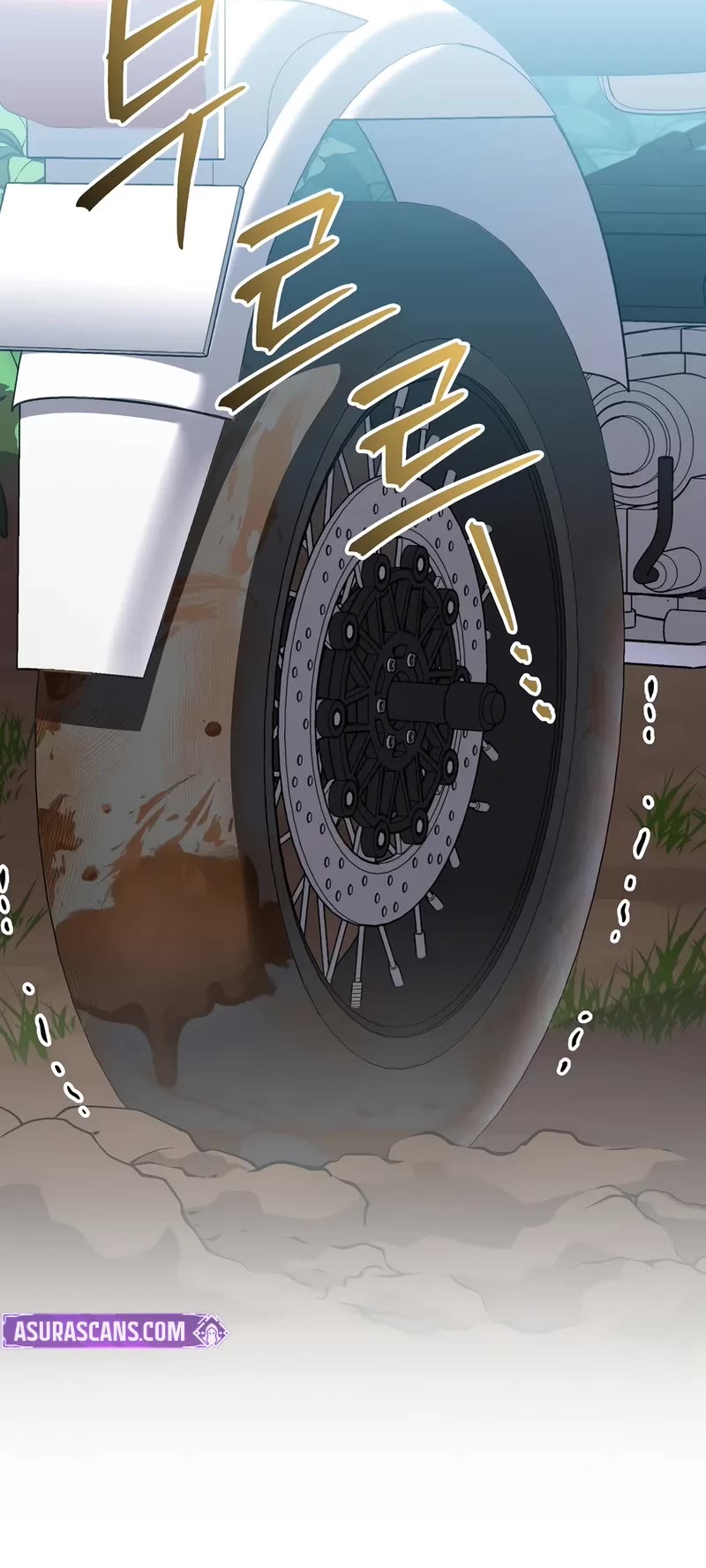 Genius Archer’S Streaming chapter 91 page 33