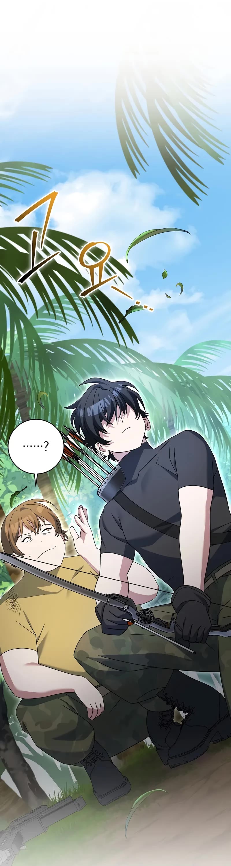 Genius Archer’S Streaming chapter 91 page 49