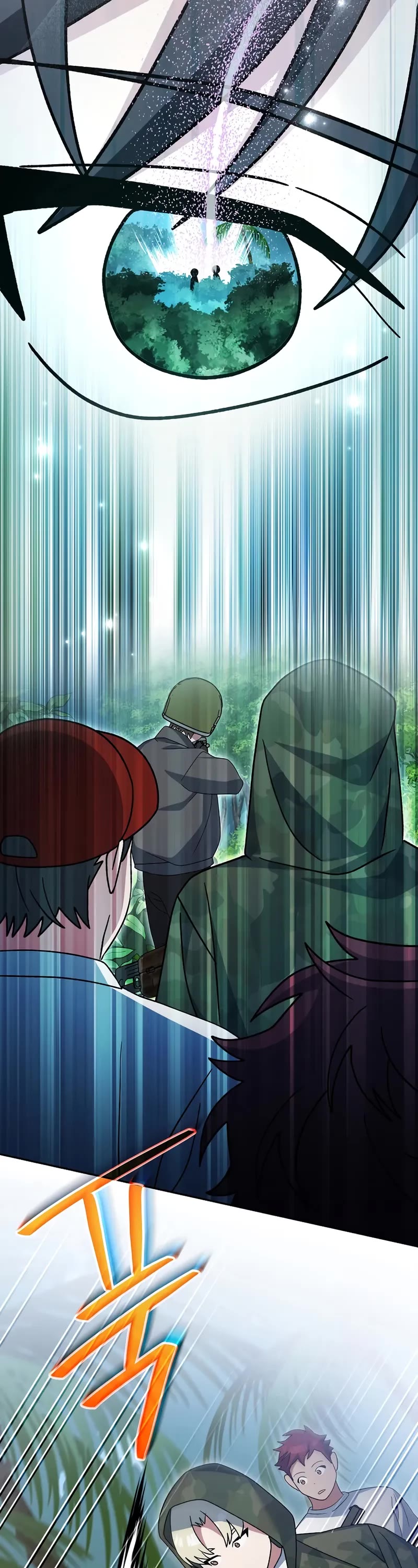 Genius Archer’S Streaming chapter 91 page 51