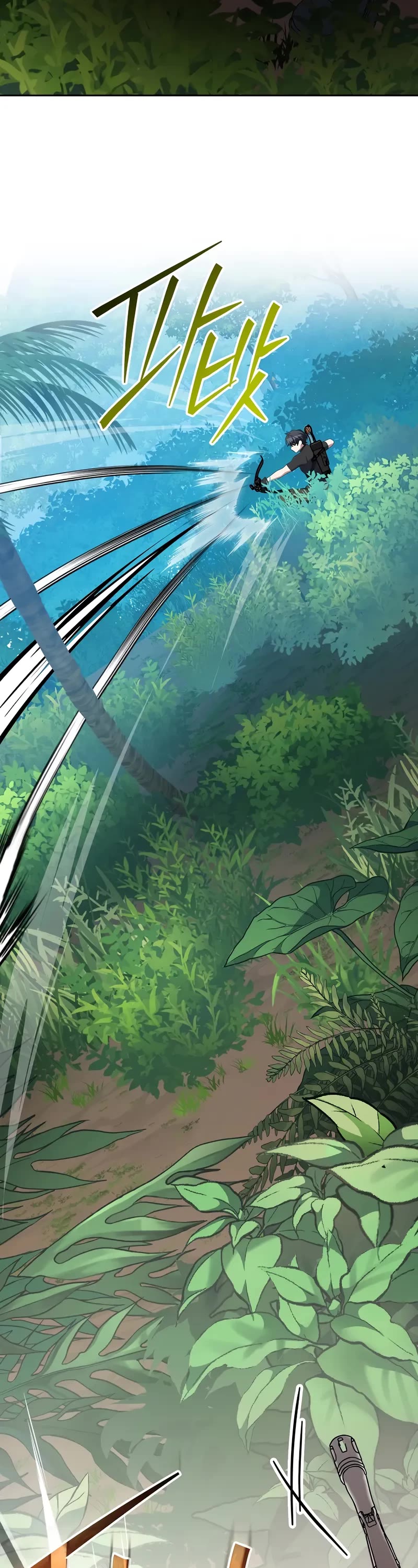 Genius Archer’S Streaming chapter 91 page 56