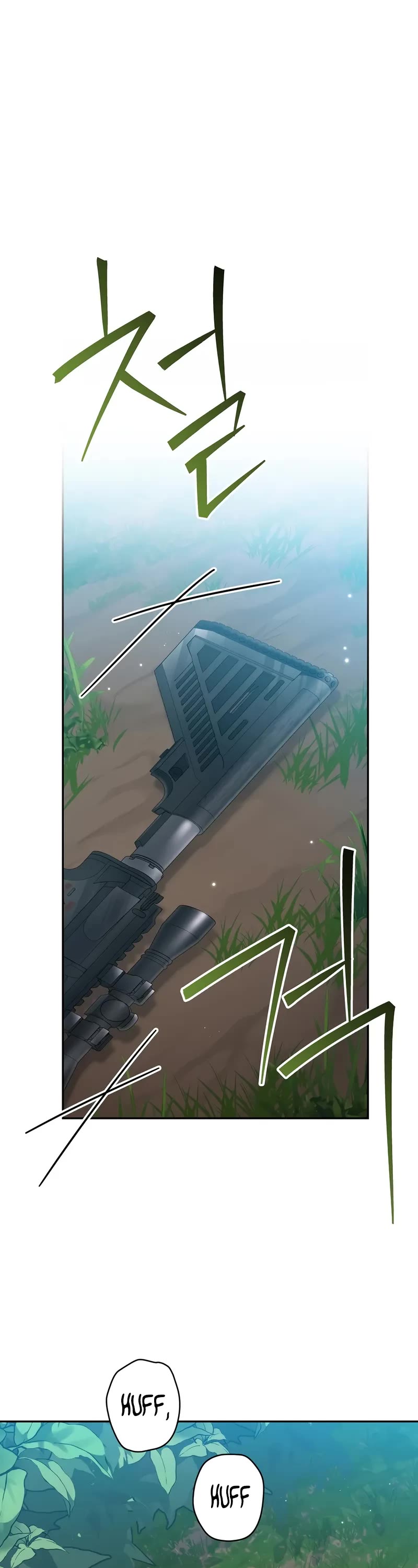 Genius Archer’S Streaming chapter 92 page 3