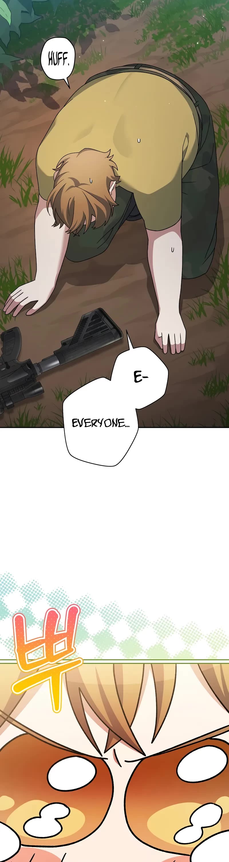 Genius Archer’S Streaming chapter 92 page 4