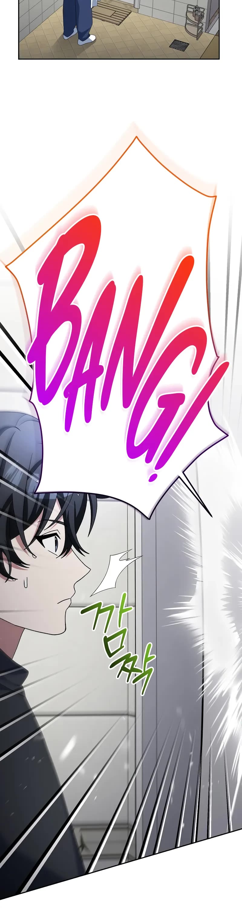 Genius Archer’S Streaming chapter 93 page 26