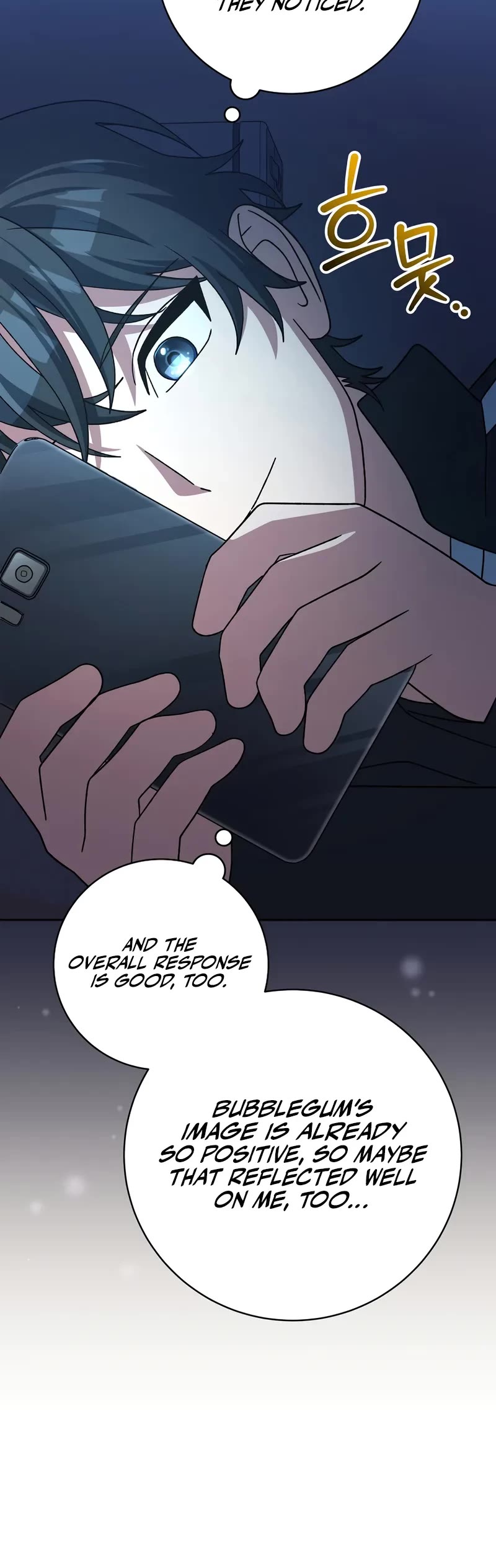 Genius Archer’S Streaming chapter 93 page 49