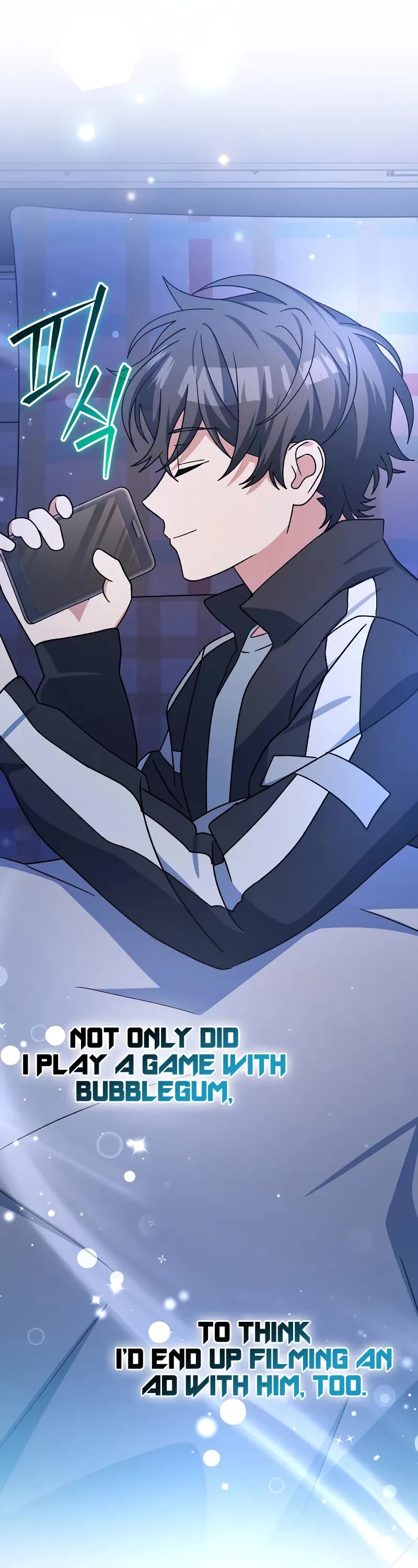 Genius Archer’S Streaming chapter 93 page 55