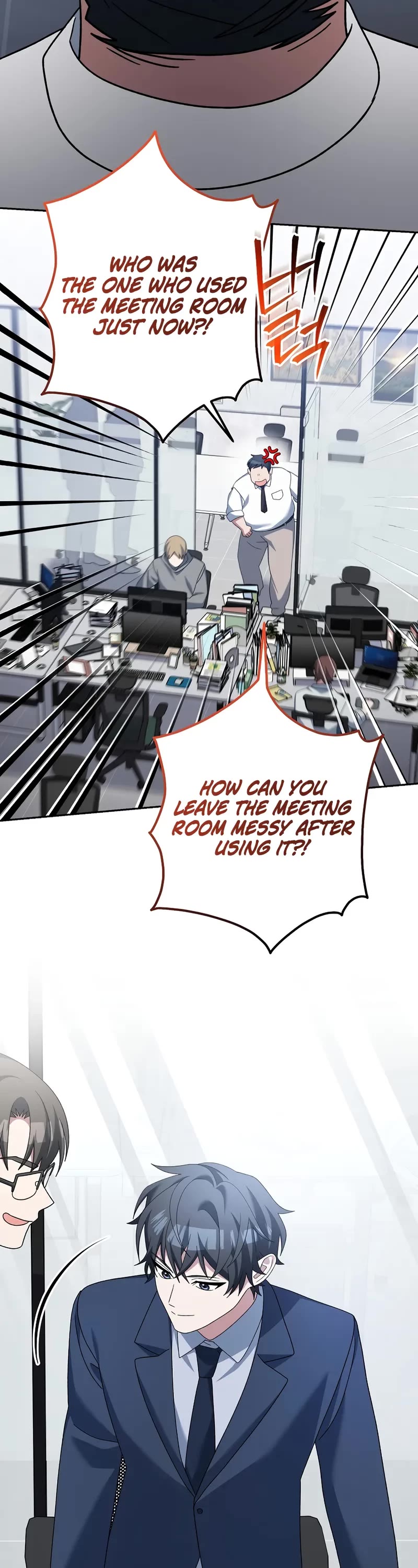 Genius Archer’S Streaming chapter 93 page 61