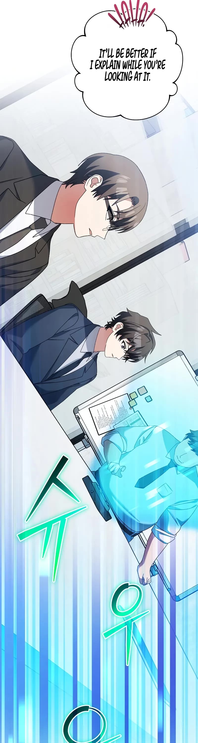 Genius Archer’S Streaming chapter 94 page 12