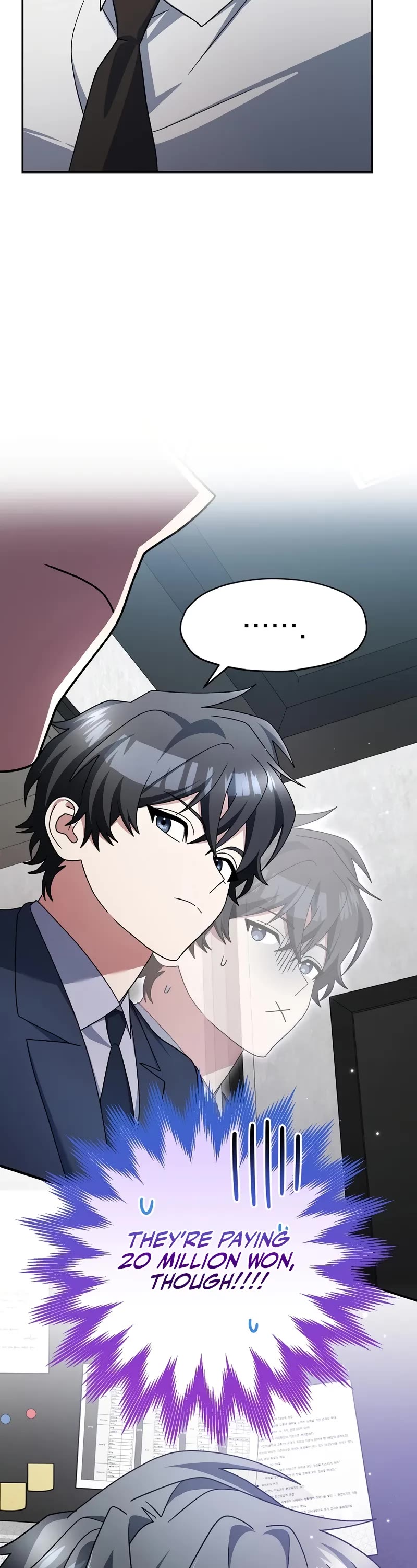 Genius Archer’S Streaming chapter 94 page 28
