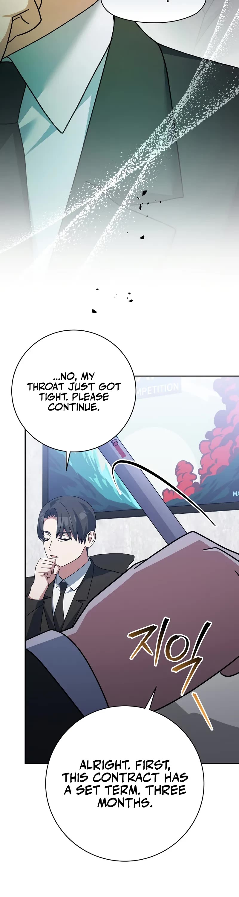 Genius Archer’S Streaming chapter 94 page 33