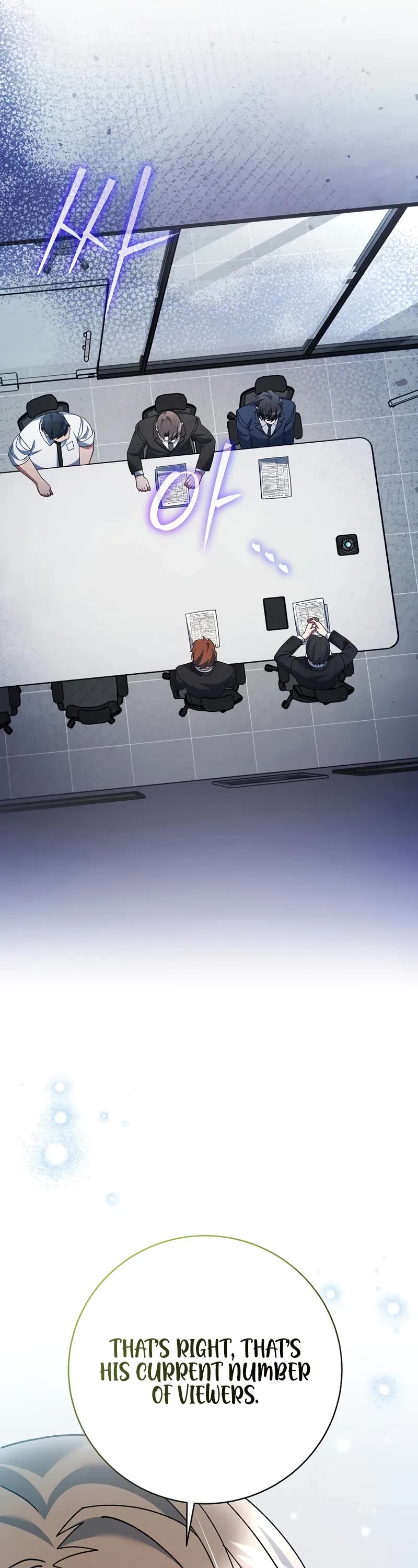 Genius Archer’S Streaming chapter 94 page 42
