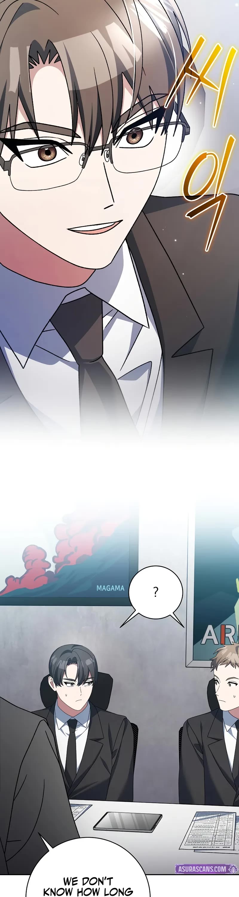 Genius Archer’S Streaming chapter 94 page 43