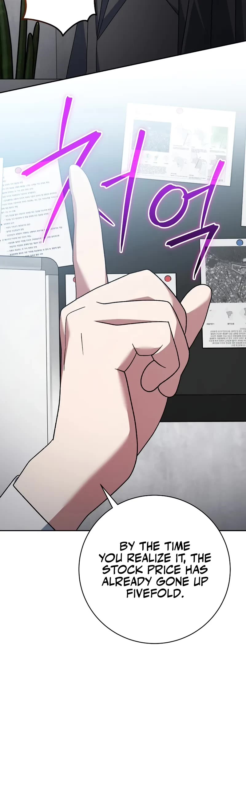 Genius Archer’S Streaming chapter 94 page 45