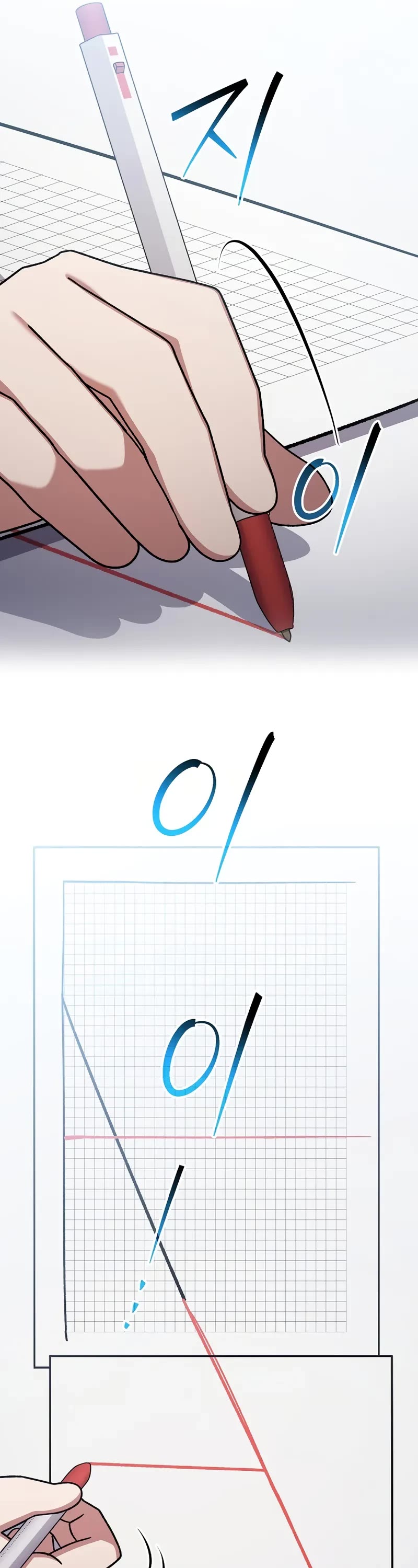 Genius Archer’S Streaming chapter 94 page 51