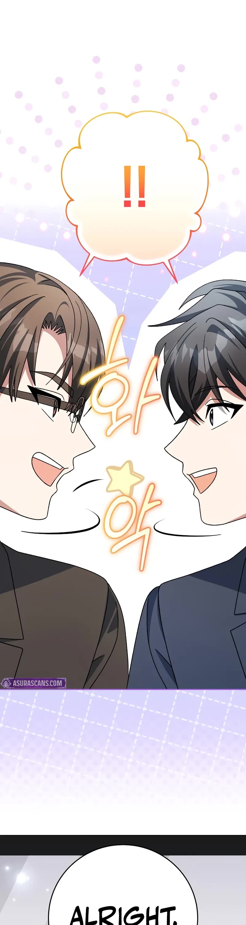 Genius Archer’S Streaming chapter 94 page 61