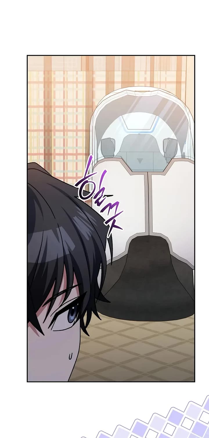 Genius Archer’S Streaming chapter 96 page 14