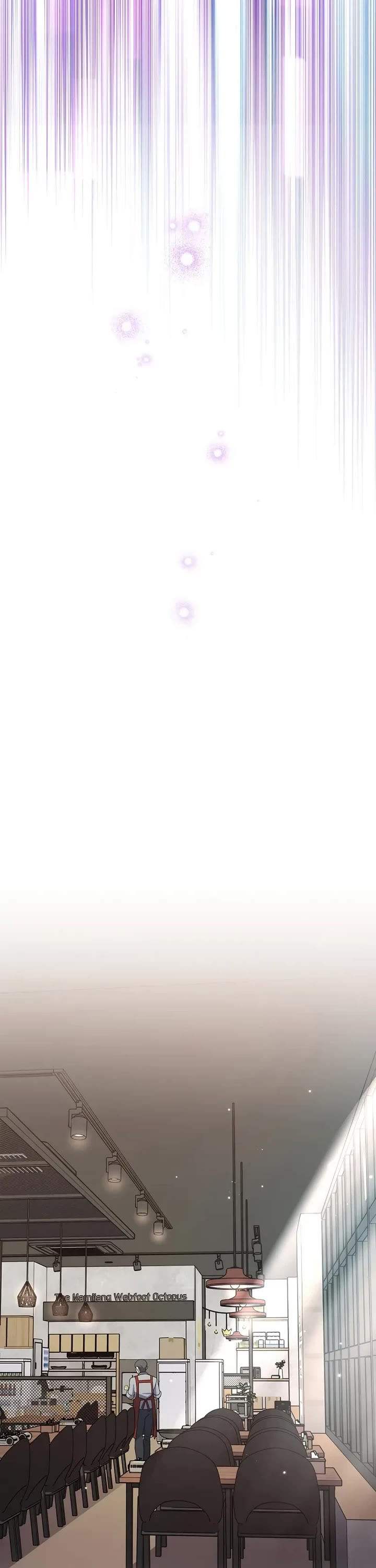 Genius Archer’S Streaming chapter 96 page 48