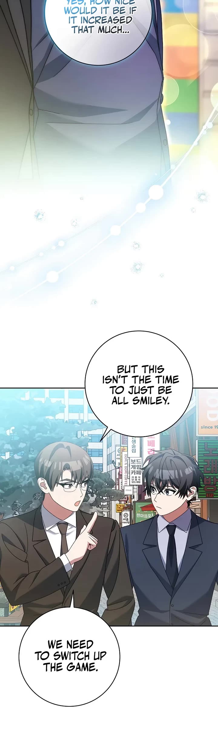Genius Archer’S Streaming chapter 96 page 5