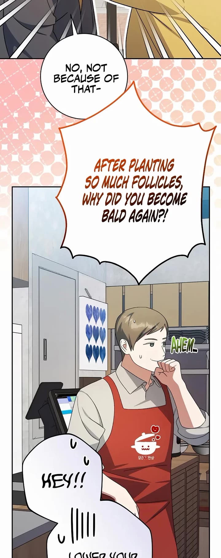 Genius Archer’S Streaming chapter 96 page 54